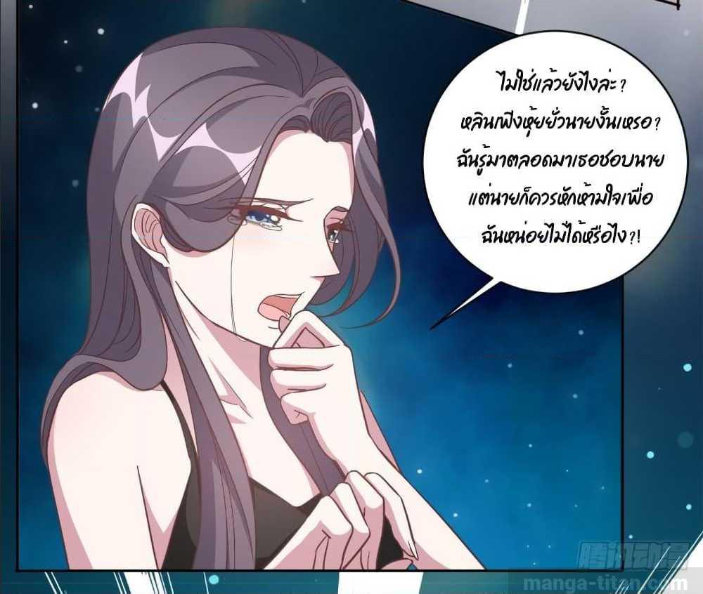 อ่านการ์ตูน มังงะ